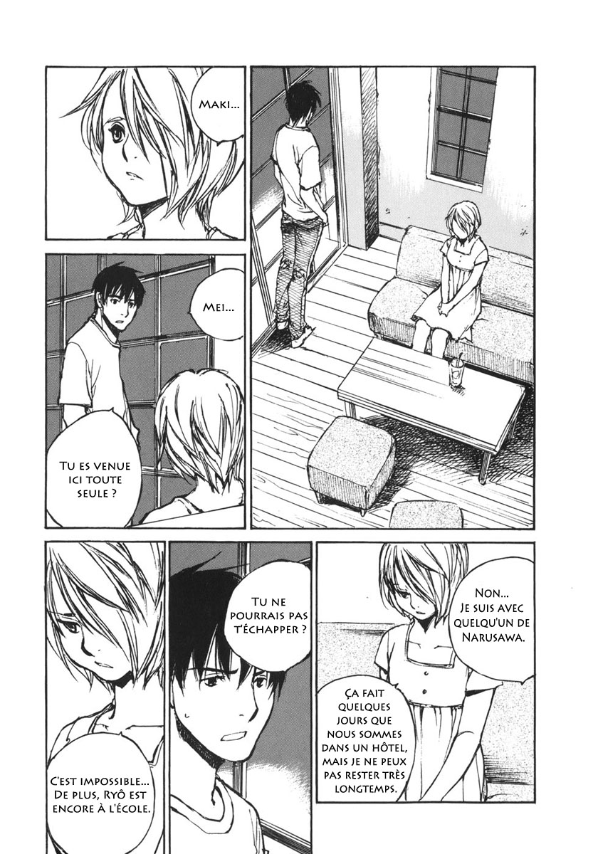 img Hatsuka Nezumi no Jikan 13